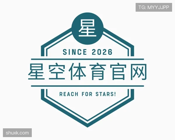 解读星空体育app